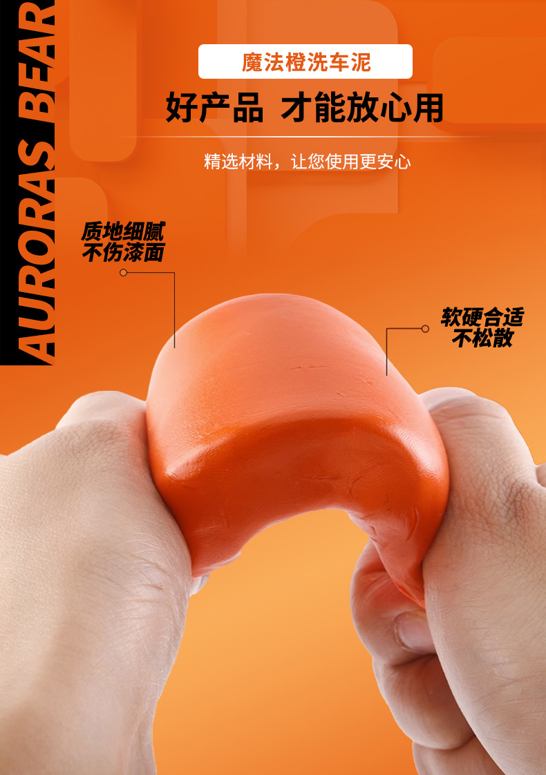 详情图02-1_06