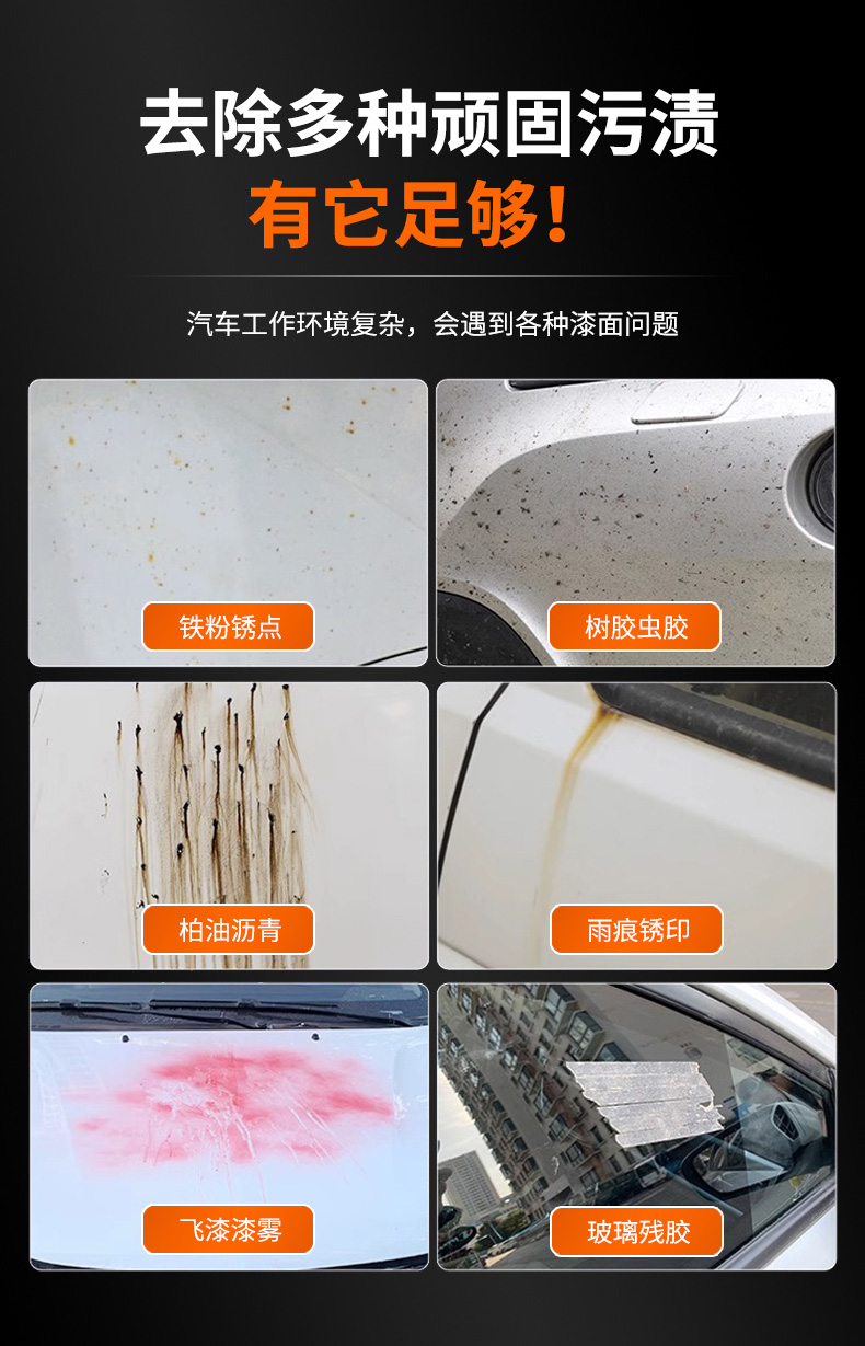 详情图02-1_05
