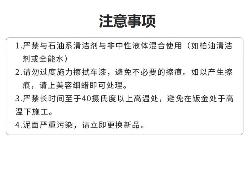 详情图02-2_05