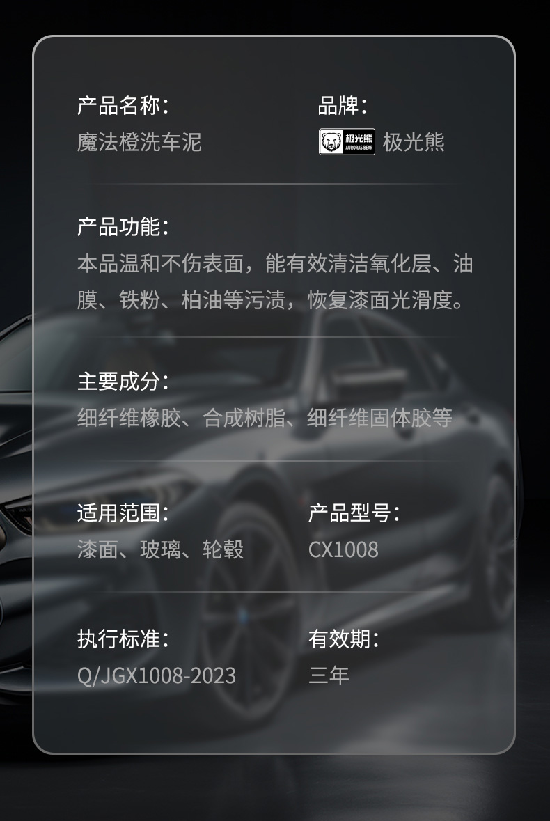 详情图02-2_04